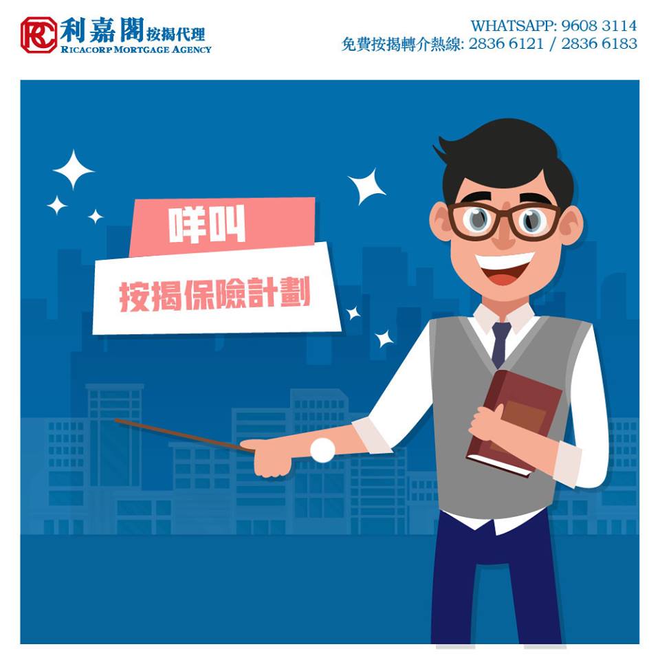 爆壓測都照批?! 銀行:有限額! 6 20190308