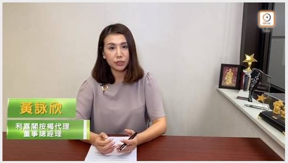 按揭求助:小商人誤中商業詐騙「孭一身債」 丈夫求保密扭轉撻訂結局!|黃詠欣 6 黃詠欣:信貸評級超低 都能獲得低息按揭?
