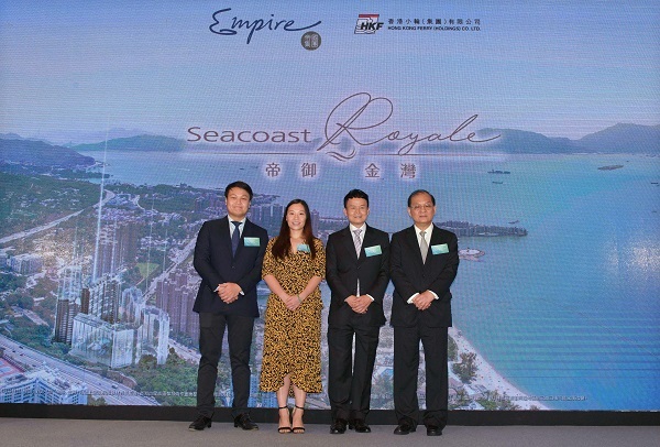帝御.金灣 Seacoast Royale 3 Seacoast Royale 1