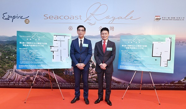 帝御.金灣 Seacoast Royale 4 恒基物業代理有限公司營業一部總經理林達民先生右與恒基物業代理有限公司營業一部助理總經理蔡堃耀先生左.1