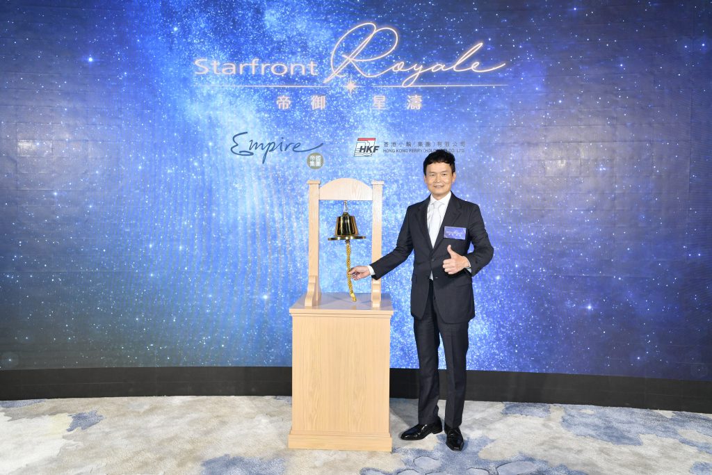 帝御·星濤 Starfront Royale 5 恒基物業代理有限公司營業一部總經理林達民先生 1