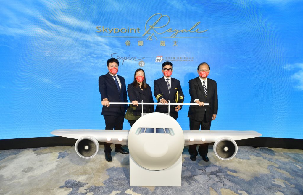 帝御‧嵐天 Skypoint Royale 5 圖片二 1