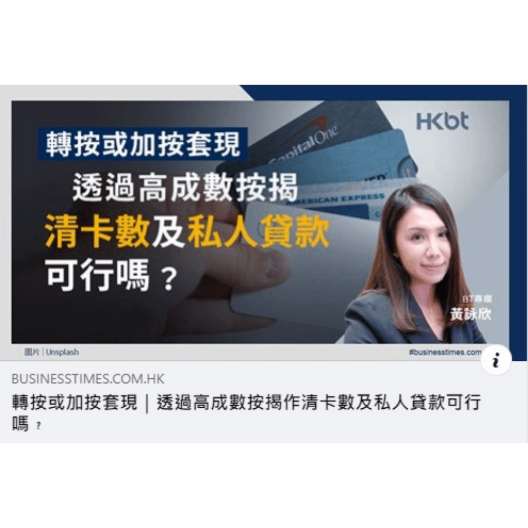 未命名設計 19