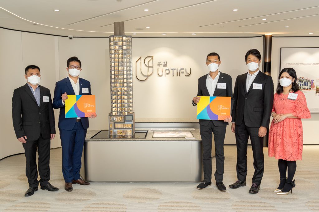 千望 UPTIFY 按揭優惠 3 千望 UPTIFY 按揭優惠