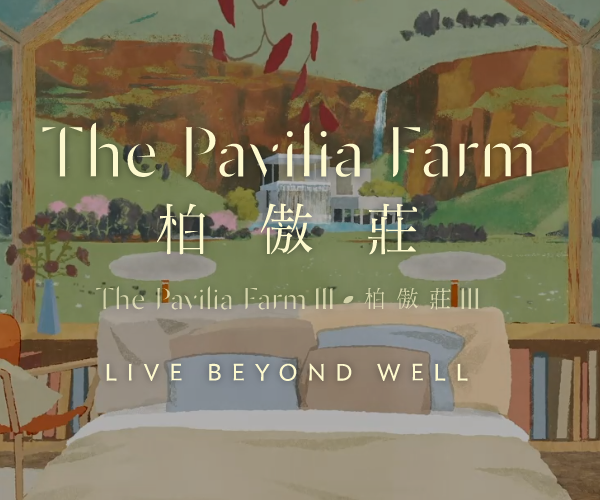 柏傲莊 III 按揭優惠 3 柏傲莊III按揭優惠