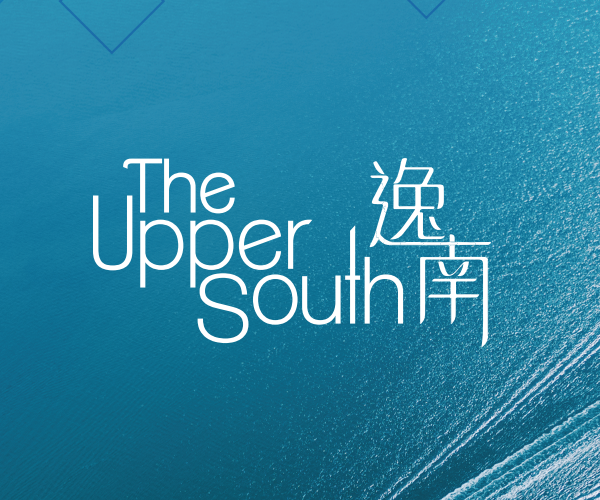 逸南 按揭優惠 3 逸南按揭優惠