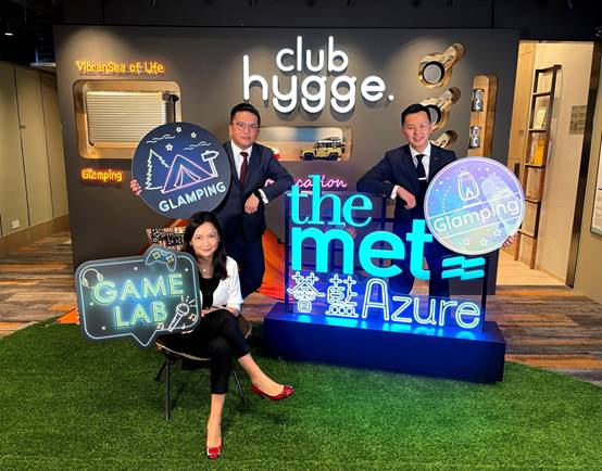 薈藍The Met. Azure按揭優惠 4 薈藍The Met. Azure按揭優惠