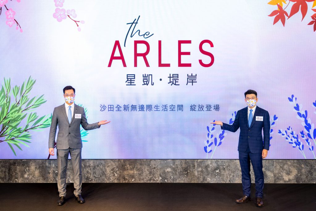 星凱‧堤岸 The ARLES 按揭優惠 3 中洲置業旗下沙田星凱·堤岸盤戶型涵蓋開放式至三房戶,其中開放式佔76個;一房單位390個;兩房單位465個;三房單位佔391個。