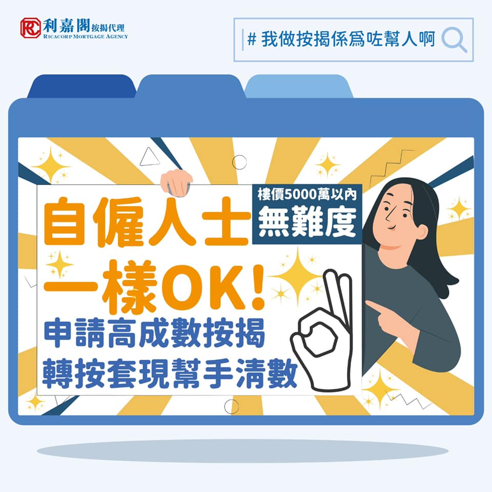 靠疫情翻身,抗疫物資公司老闆成功上車實例|黃詠欣 6 277105904 5095788803833104 5527500680890057510 n 1