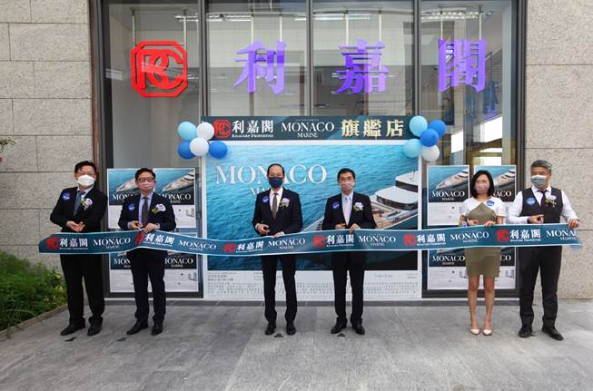 MONACO MARINE 按揭優惠 3 會德豐地產旗下啟德MONACO MARINE 今日(14日)公布首張價單,涉及112伙,實用面積326至713平方呎,包括一房至三房戶型,一房戶折實最平售796.4萬元起。