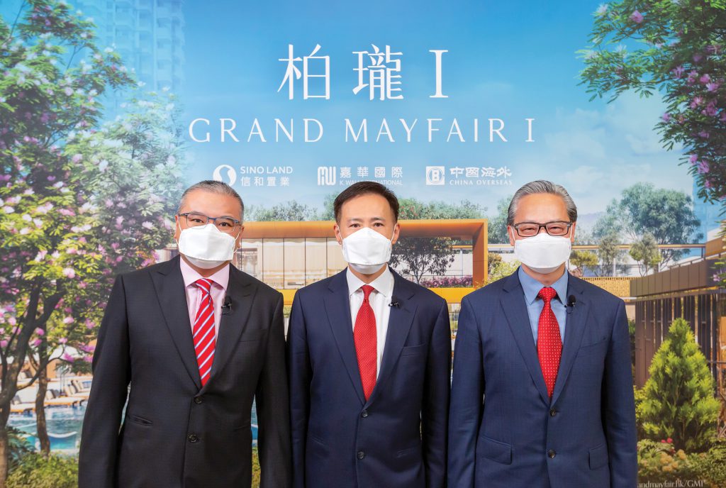 柏瓏I Grand Mayfair I按揭優惠 3 由信和置業、嘉華國際及中國海外發展合作發展的元朗錦田南錦上路站柏瓏I,公布首張價單,提供168伙,按最高16%折扣優惠,蓄勢待發!關鍵日期為2024年10月10日。