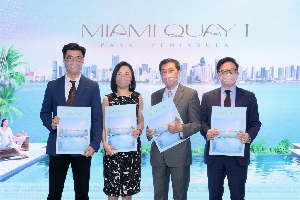 MIAMI QUAY I 按揭優惠 3 MIAMI QUAY I 銀行按揭計劃: 息率H+1.30%送高息存款戶口, 高達九成按揭, 現金回贈高達1.80%. 更多優惠請向按揭專員查詢.WHATSAPP: 5662 2730