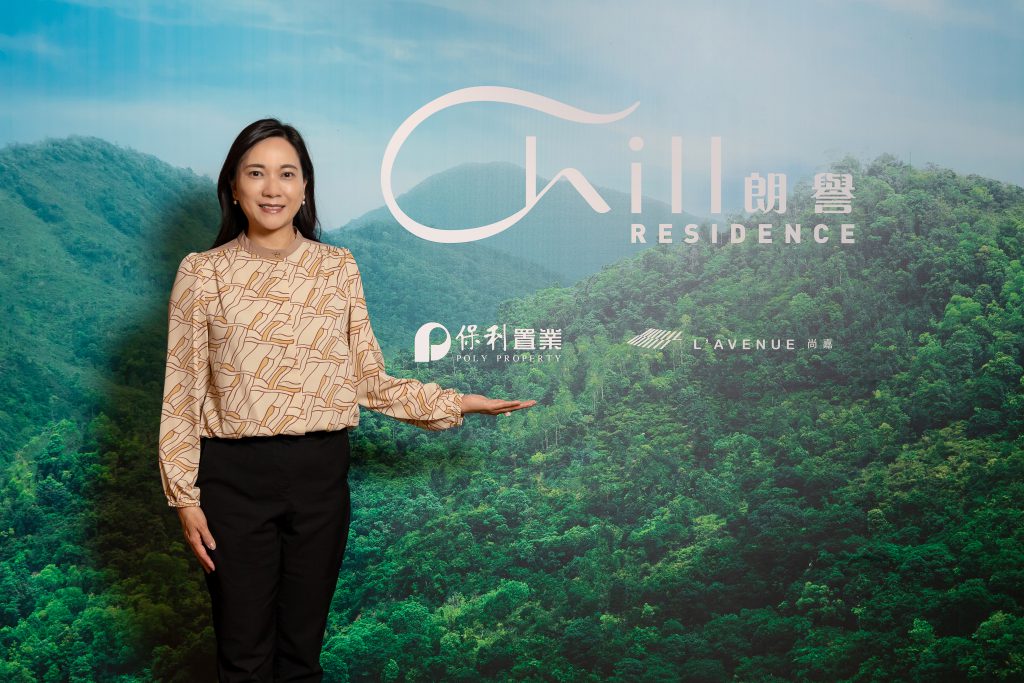 朗譽 Chill Residence 按揭優惠 3 由保利置業及尚嘉合作發展的油塘朗譽CHILL RESIDENCE公布首張價單,戶型涵蓋涵蓋開放式至3房,主打1房及2房戶型,最大提供5房戶型,預計關鍵日期為2025年3月31日。