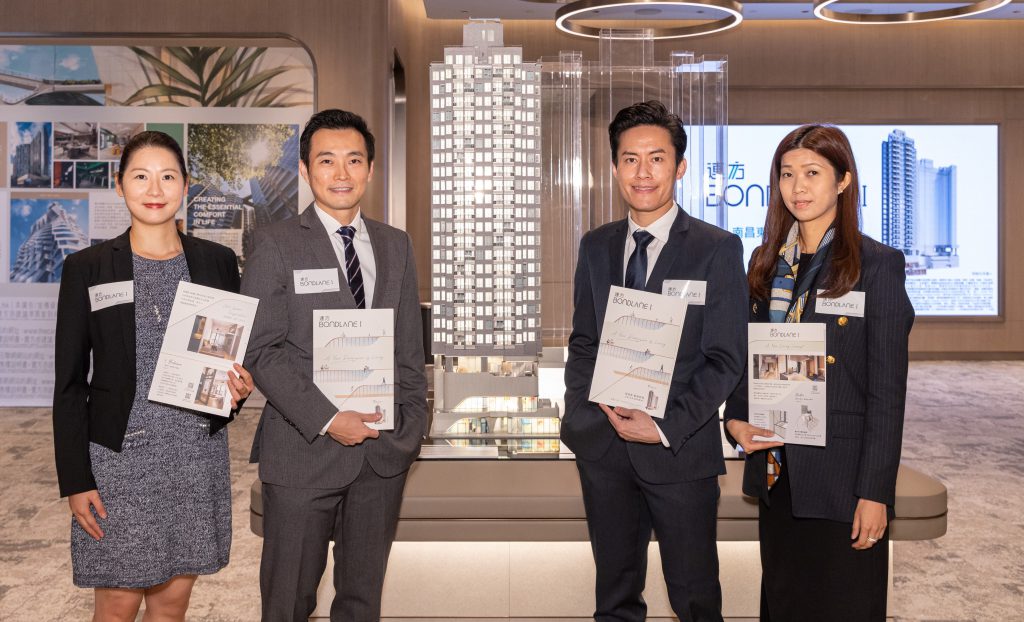 連方l Bondlane l 按揭優惠 3 由萬科置業香港發展位於長沙灣的連方I,公布首張價單,戶型涵蓋開放式至3房,區內具備雙站優勢。