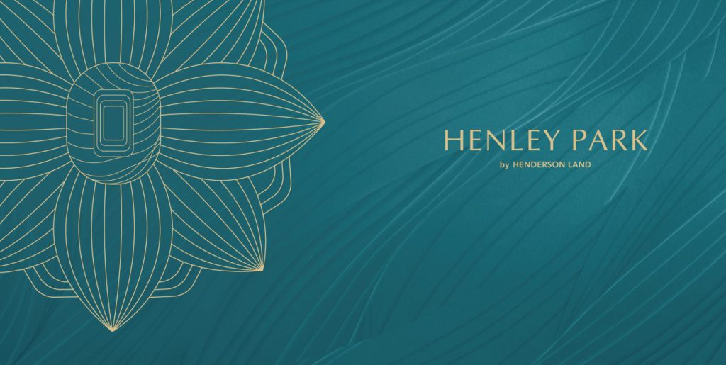 Henley Park 按揭優惠 3 恒基地產位於沐泰街8號的 HENLEY PARK 公布首張價單,以現樓形式推售項目,買家可以即買即住。一共涉及740個單位,戶型涵蓋開放式至3房,包括19伙特色單位。