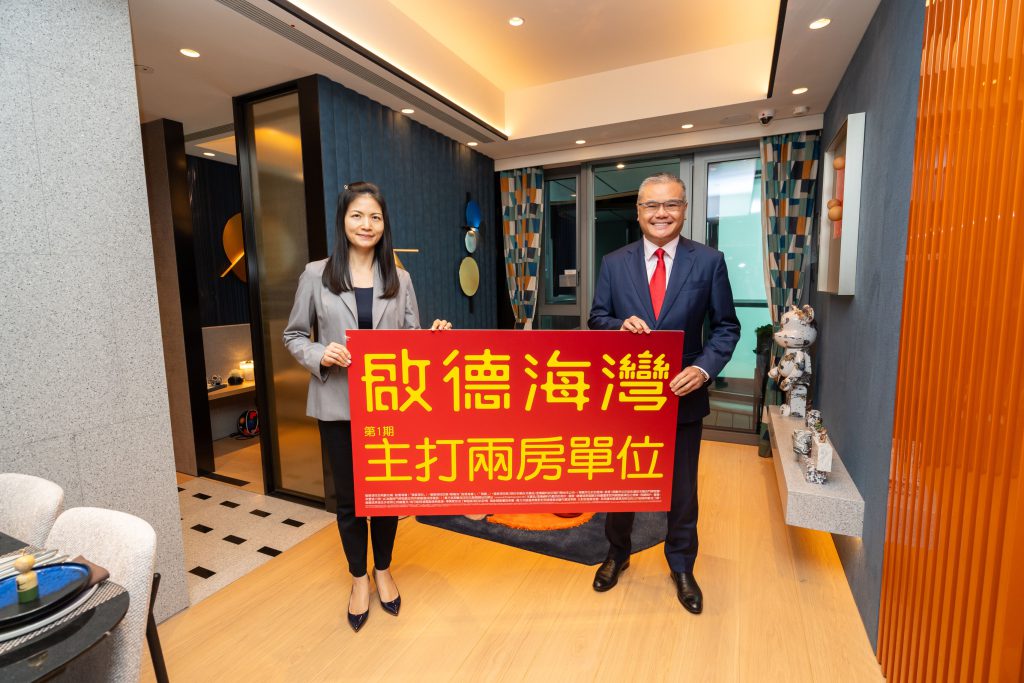 啟德海灣 KT Marina (Phase1) 按揭優惠 4 啟德海灣KT Marina