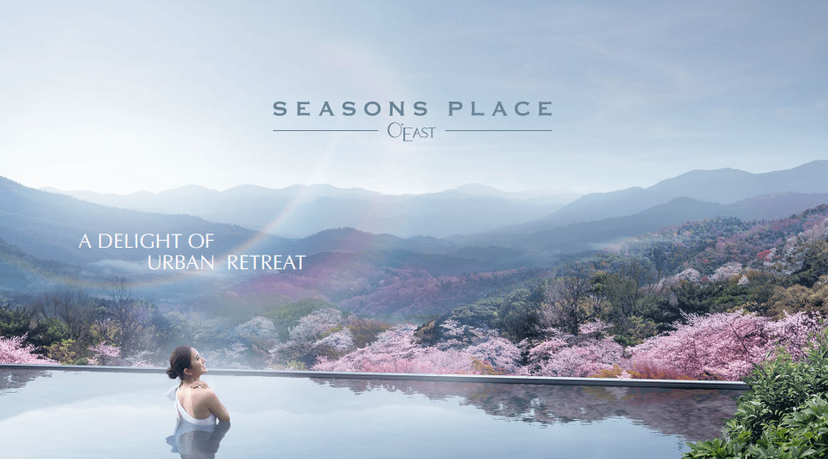 日出康城 Seasons Place 按揭優惠 3 image